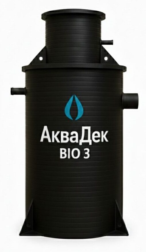 Автономная канализация для частного дома и дачи-Автономная канализация Аквадек-BiO-3?